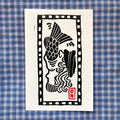 Gone Fishin' II — Block Print On Paper