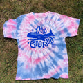 New England Screen Printed T-Shirt