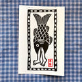 Gone Fishin' I — Block Print On Paper